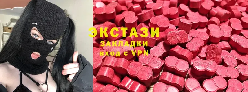 Ecstasy Philipp Plein  Лесосибирск 