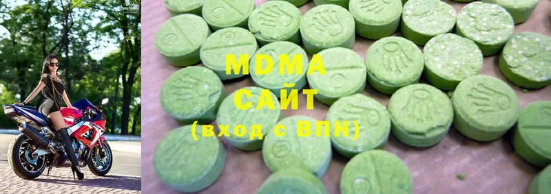 даркнет сайт  Лесосибирск  MDMA Molly 